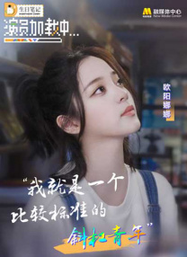 国产综合成人亚洲区